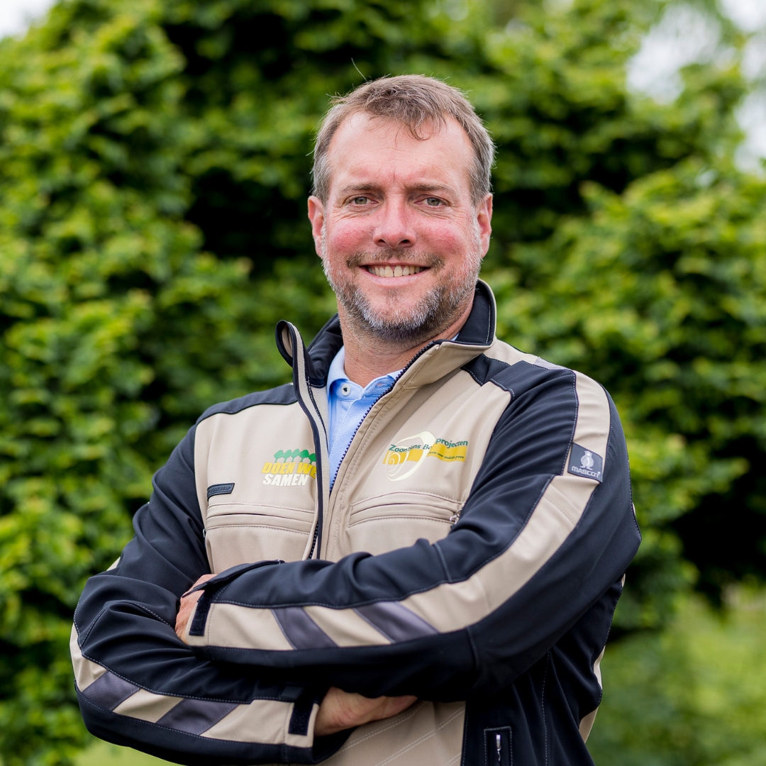 Arjan Zoontjens